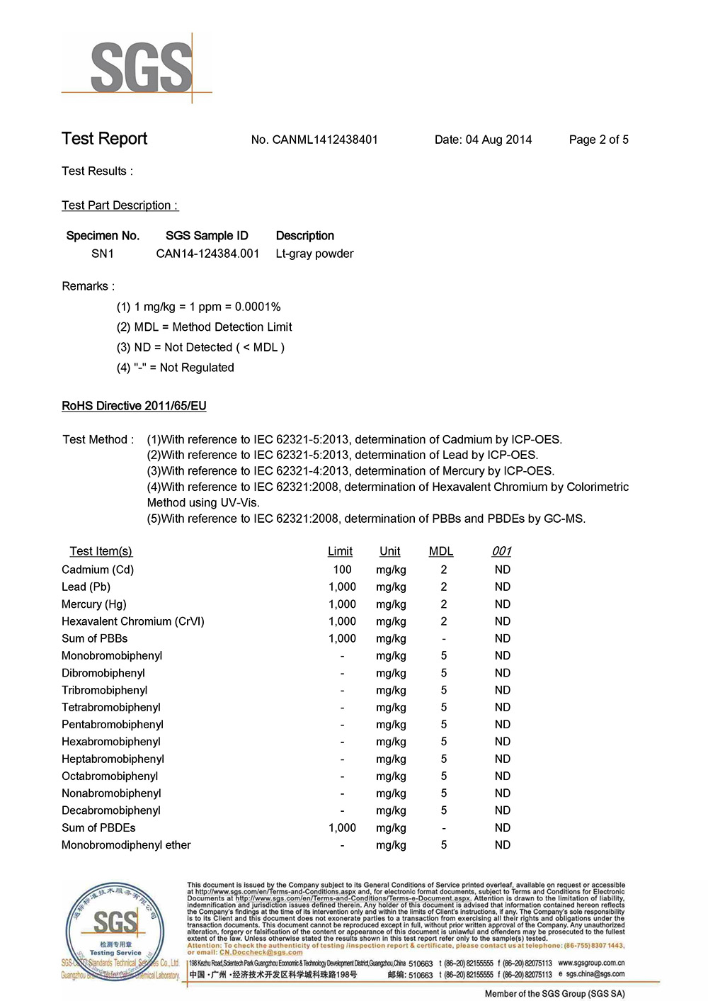 粉末涂料-英文SGS检测报告（二）