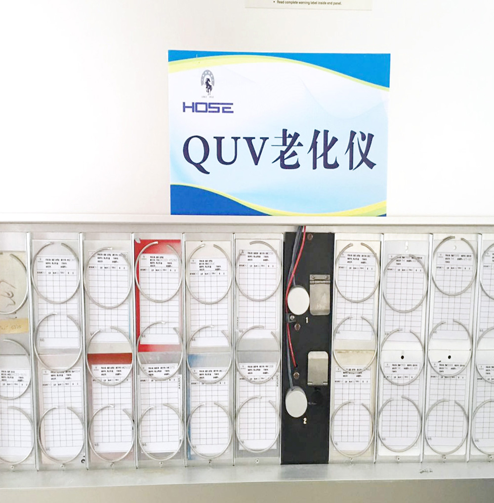 QUV老化仪